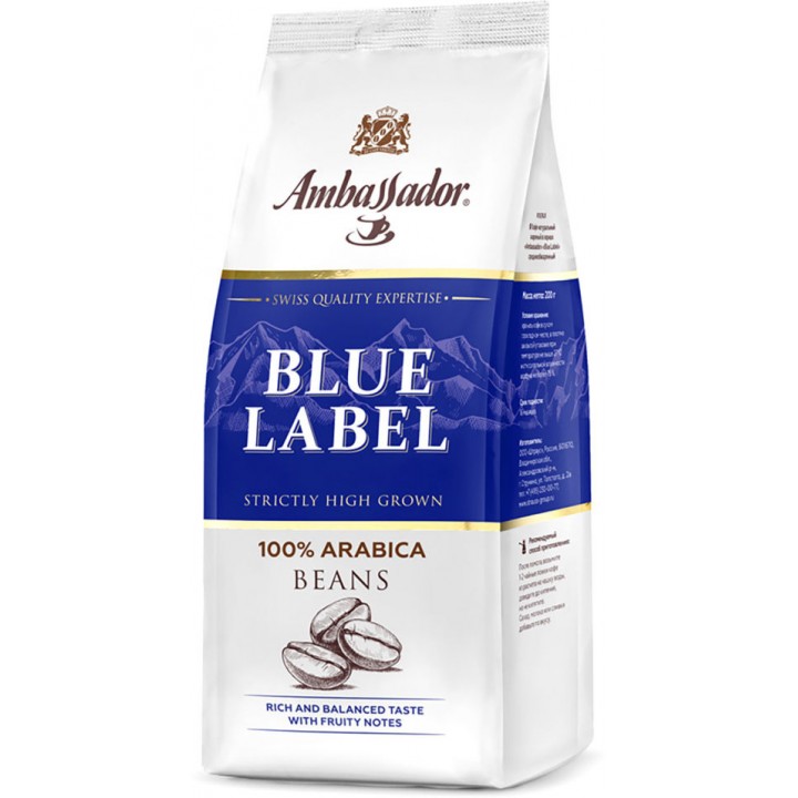 Кофе в зернах Blue Label, пакет 200 г, Ambassador