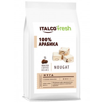 Кофе в зернах ароматизированный Nougat (Нуга), пакет 375 г, Italco